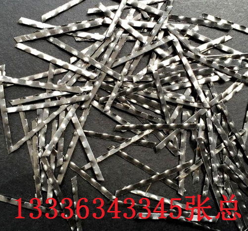 歡迎訪問 安達鍍銅鋼纖維 生產銷售