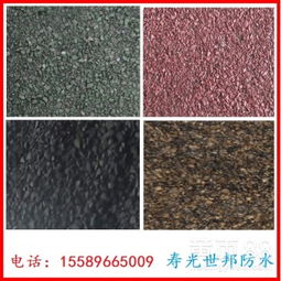 【生產(chǎn)聚酯胎3.0mm紅紗聚合物自粘防水材料】-