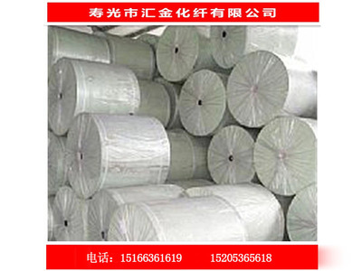 你要的我們有!【壽光;山東;天津;江蘇】_壽光市匯金化纖 - 商國互聯(lián)網(wǎng)