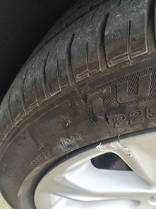 車胎是防爆胎,請(qǐng)問被剮了一個(gè)坑,有隱患么,要去修理廠補(bǔ)一下么