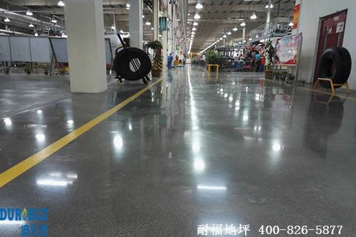 論輪胎車(chē)間地面處理選材的重要性