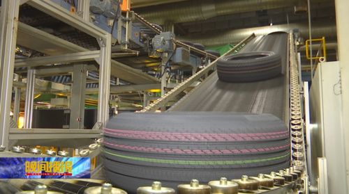 大陸馬牌輪胎合肥工廠全過(guò)程責(zé)任追溯,確保生產(chǎn)經(jīng)營(yíng)安全