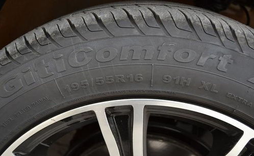 聚酯胎 了解您愛(ài)車(chē)的輪胎選擇