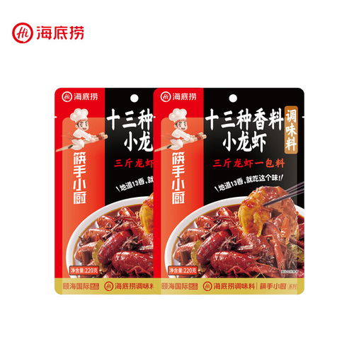 臻百匯燒烤調(diào)料 解鎖百變風(fēng)味，點(diǎn)燃味蕾狂歡
