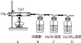 甲烷還原性研究中的液體分離與純凈設(shè)備制造探討