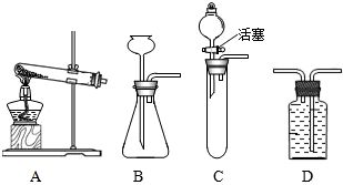 化學實驗小組的氣體制備研究方案