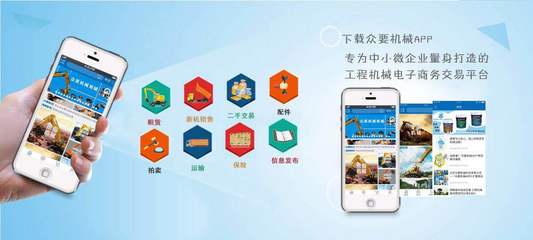 互聯(lián)物生 互聯(lián)網(wǎng)思維重塑經(jīng)濟(jì)生態(tài)，互聯(lián)網(wǎng)設(shè)備銷售新觀察