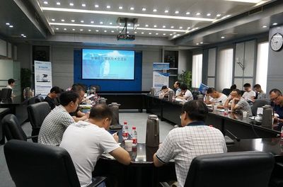 2018年皖儀科技湖南技術交流會圓滿落幕，共筑智慧檢測新篇章